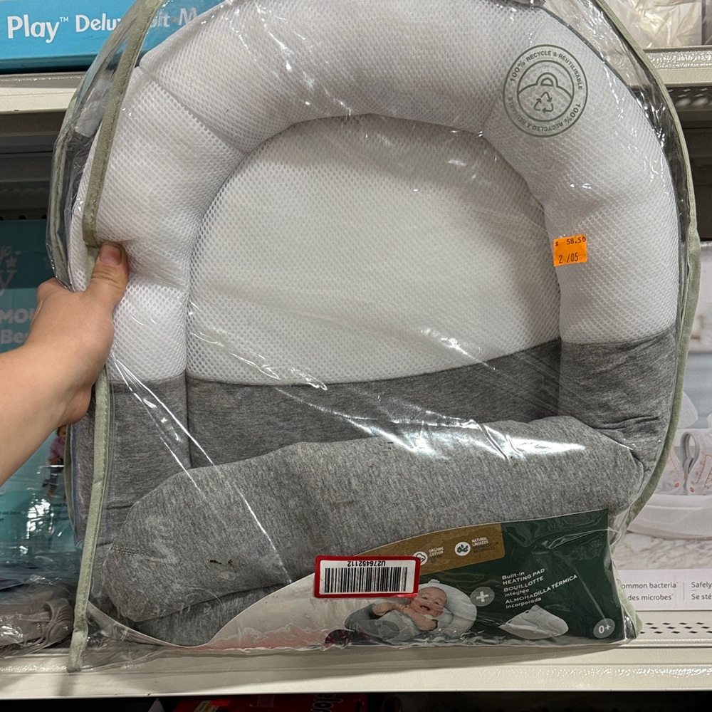 BabyMoov Cloud Nest